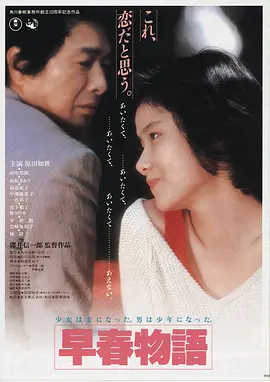 国产h视频在线观看-热门影片